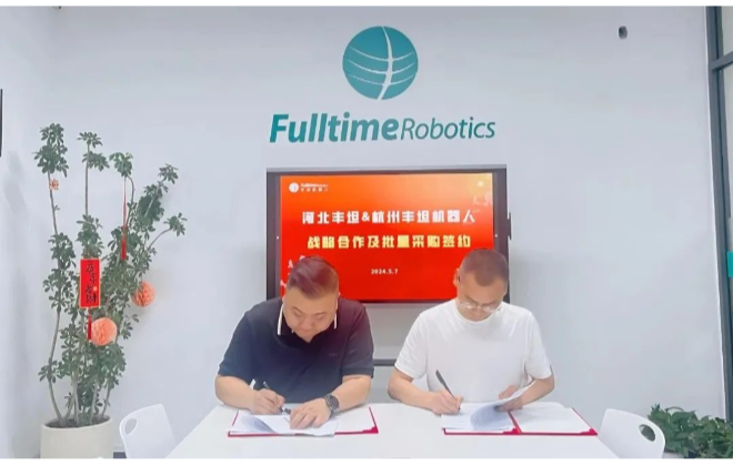 FulltimeRobotics