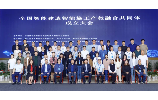FulltimeRobotics